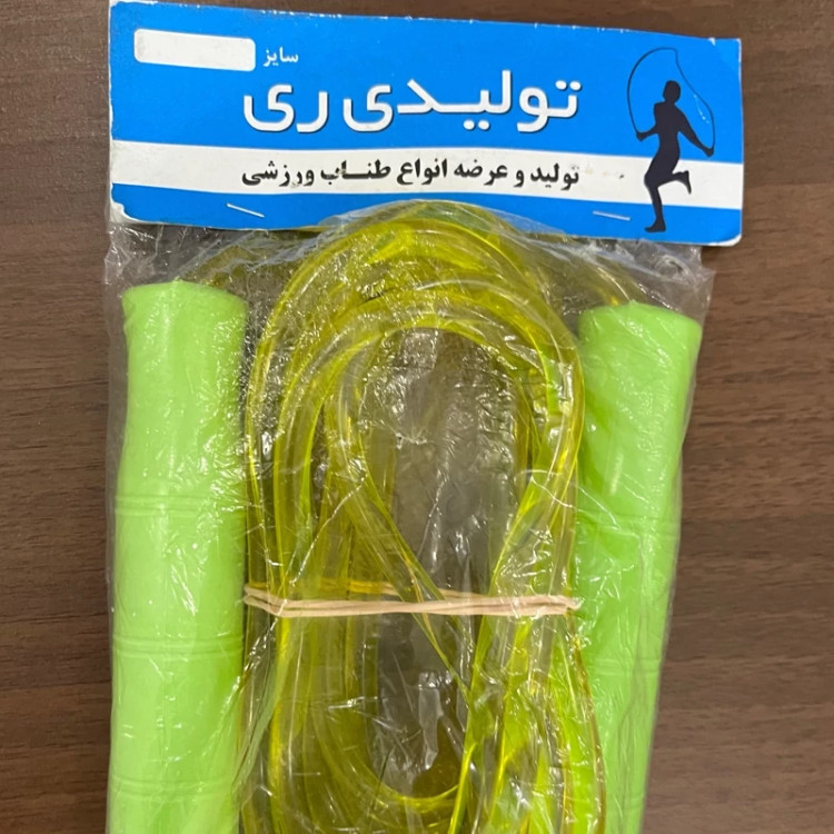 طناب ورزشی ری سایز بزرگسال - تصویر 2